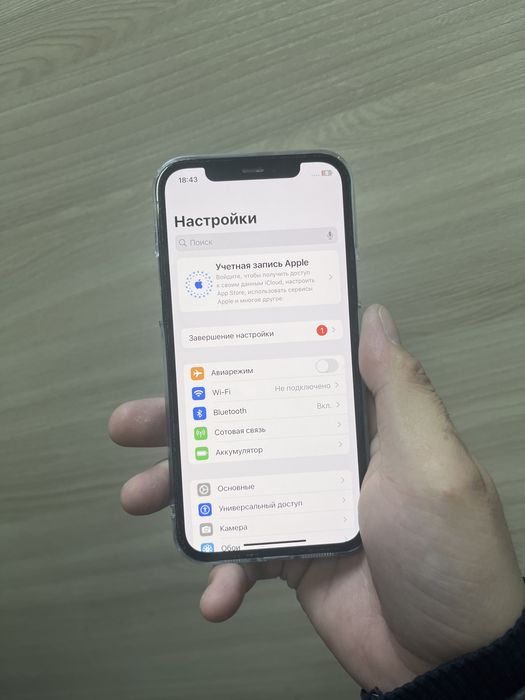Айфон 12про память 256гб