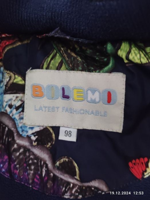 Куртка детская одежда