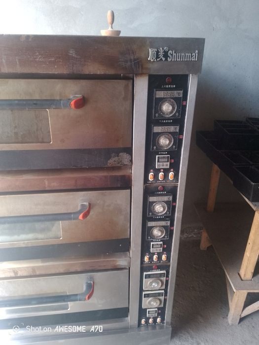 Duxofka meshalka qoliplari bn kampilik sotiladi