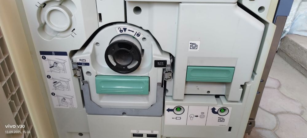 Rizo 370 Rz. Договорная цена