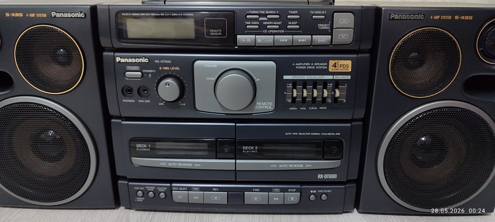 Panasonic Dt -690