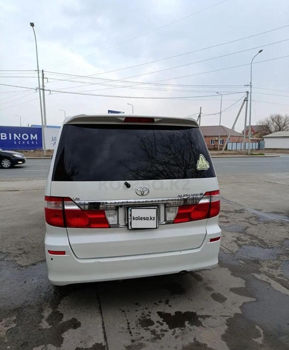 Машина сатылады ж