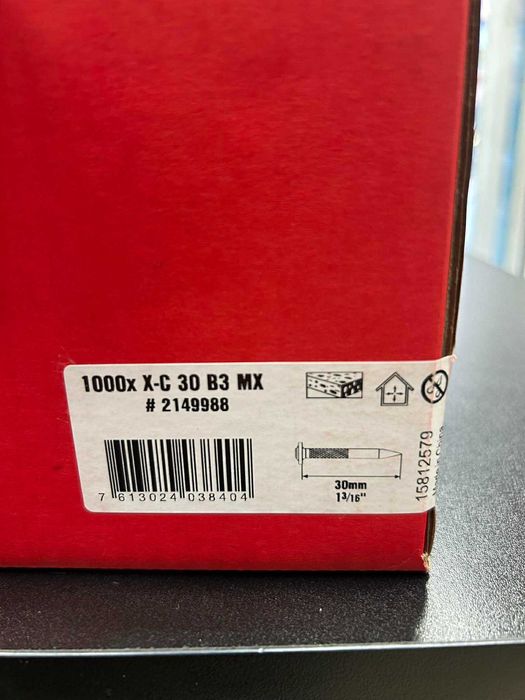 Пирони за бетон Hilti X-C B3 MX