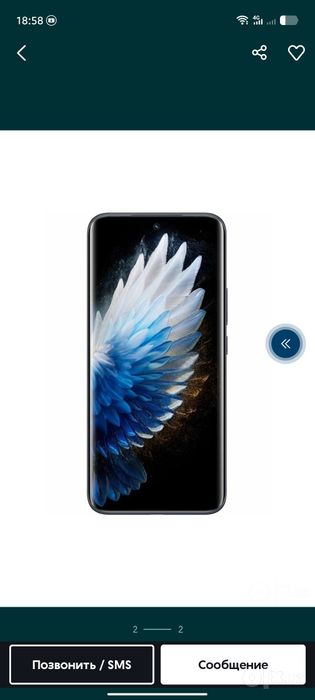 Tecno Spark 40 pro Plus