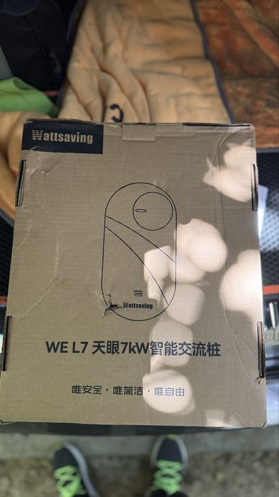 Зарядная станция Wattsaving 7kW