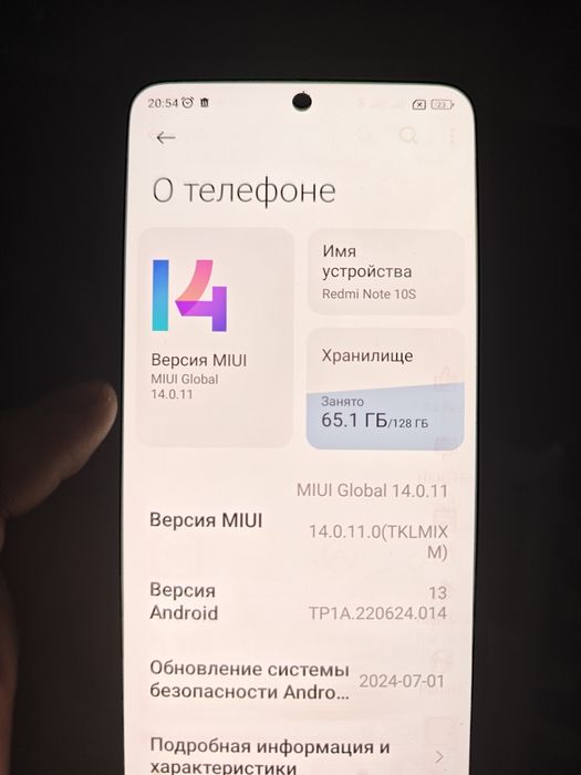 Xiaomi redmi note 10s 128Gb