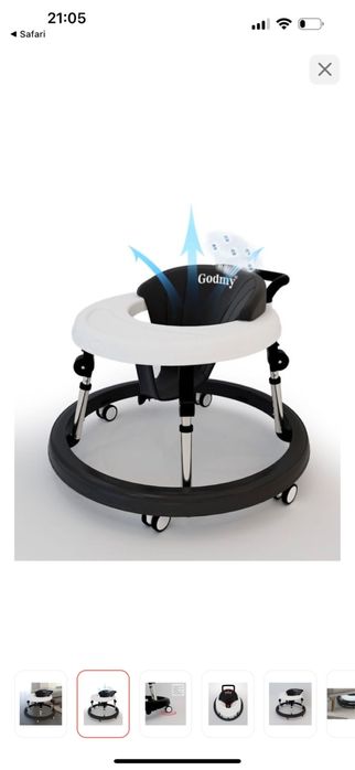 Классические ходунки GODMY