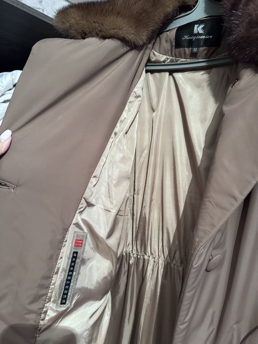 Срочно продам куртку-пальто