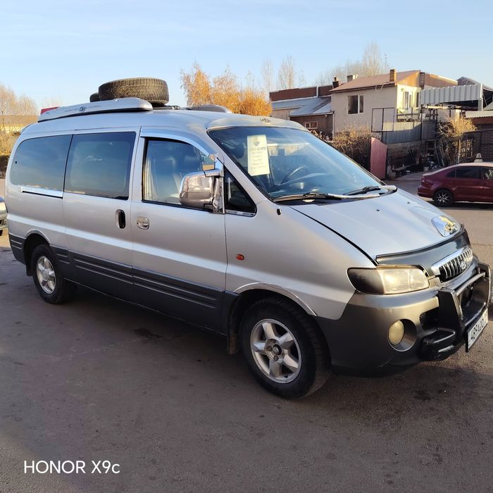 Хундай старикс 2 5 дизел миханика