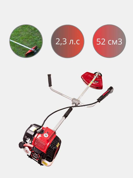 Trimmer Benzin GT520-2 Бензиновый триммер