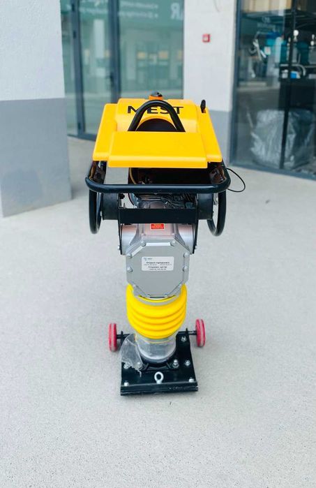 Вибротрамбовка HSR110 с бензиновым двигателем