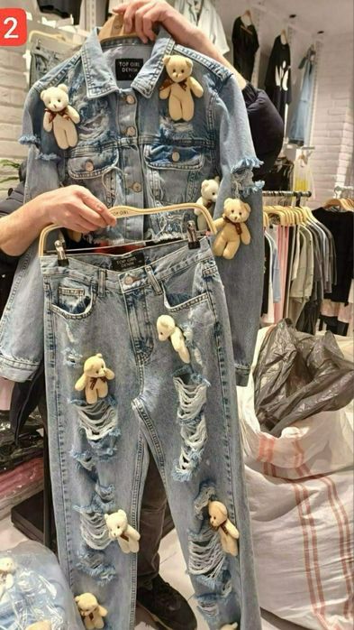 Compleuri din denim dama