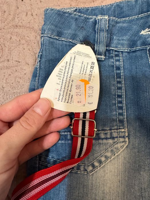 Бебешки дънки с тиранти