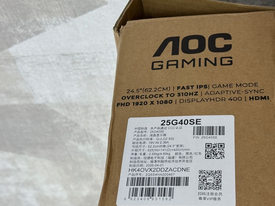 Монитор AOC 25g40se