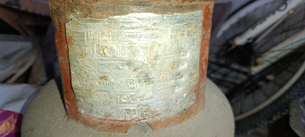 Газбалон 27л Косшы (3шт)