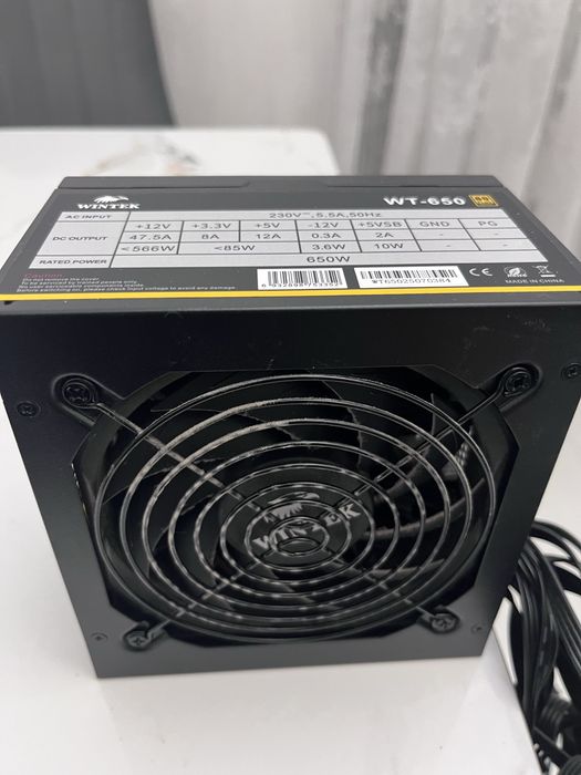 Продам Блок питания Бп на 650 ватт watt