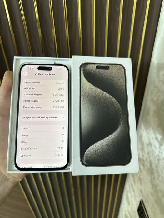 Iphone 15 Pro 256 Айфон 15 Про 256