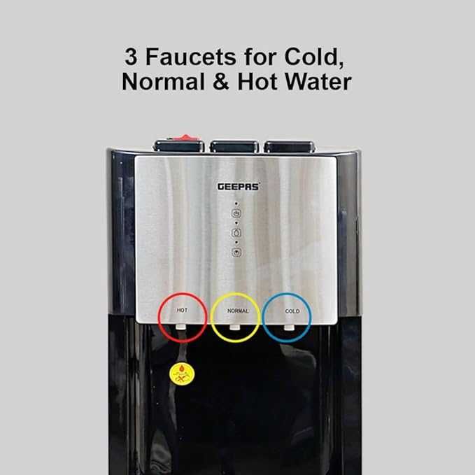 Кулер GEEPAS Акция