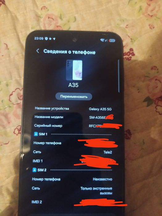 Samsung a35 5g сатылады