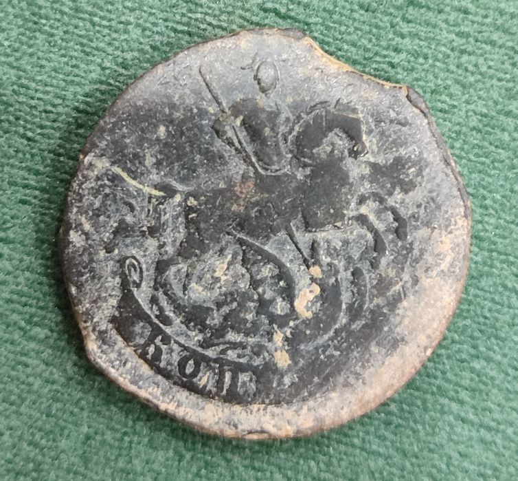 Продам монеты в коллекцию