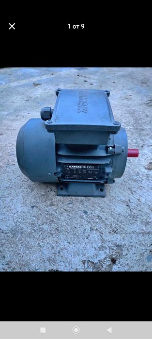 Електромотор 0.18 kw