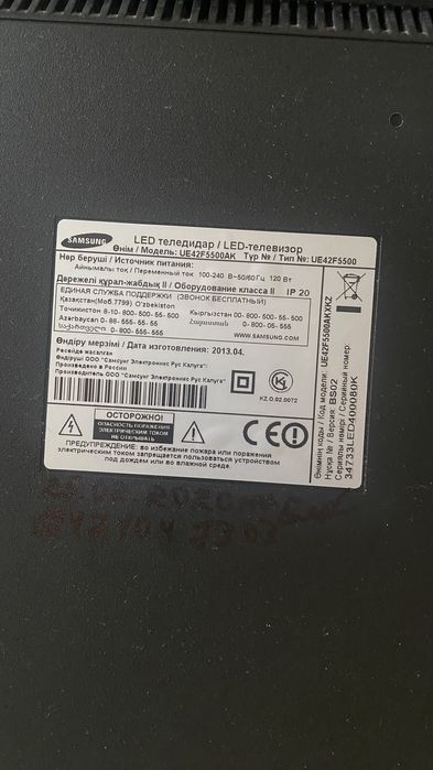 Продаю телевизор SAMSUNG Smart TV