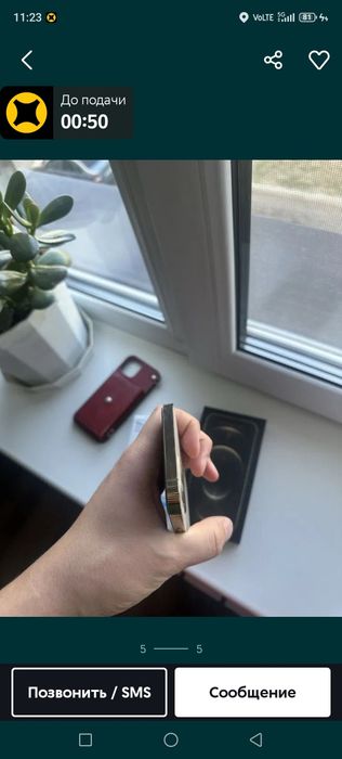 Продам Iphone 12 Pro 256gb