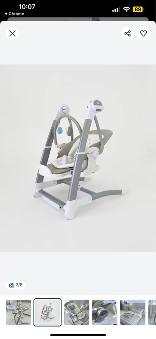 Maribel, стульчик для кормления 3 в 1, трансформер