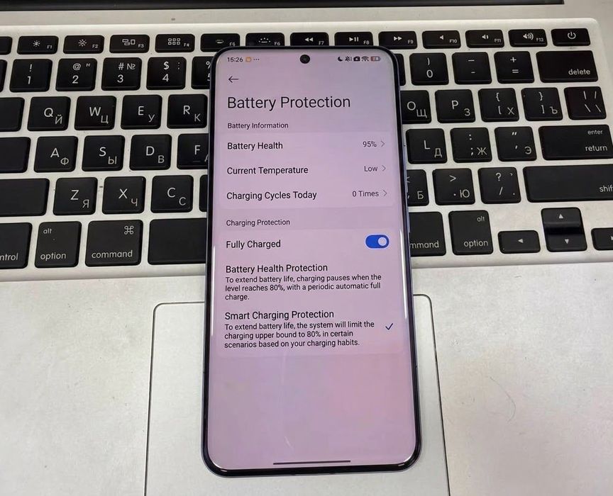 Xiaomi 14 Ultra (12/256 GB) — Blue