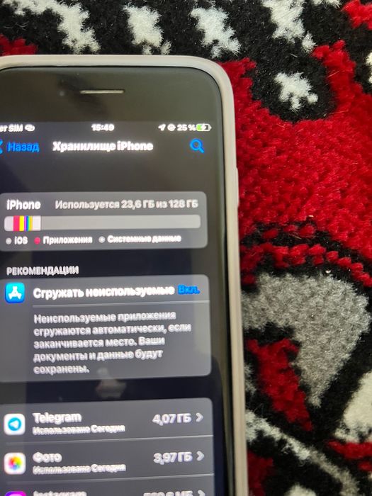 iphone 7 telefon sotiladi telefon sotildi