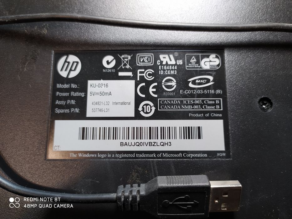 Клавиатура за лаптоп HP