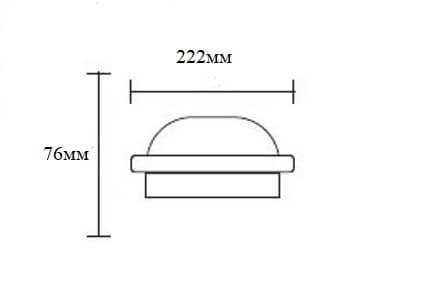 LED 20W Плафониера IP65 Влагозащитена 22.2см