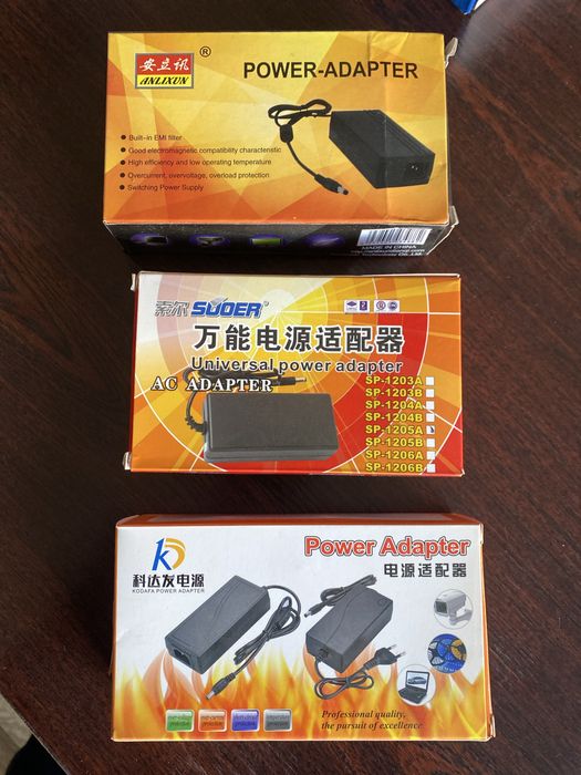 Блоки питания от 3V-до 24V