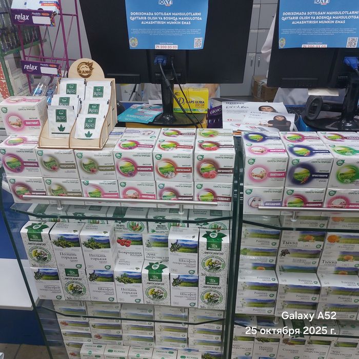 Мастер мебели Установка мебели ремонт мебели