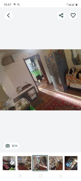 Продам дом барачного типа