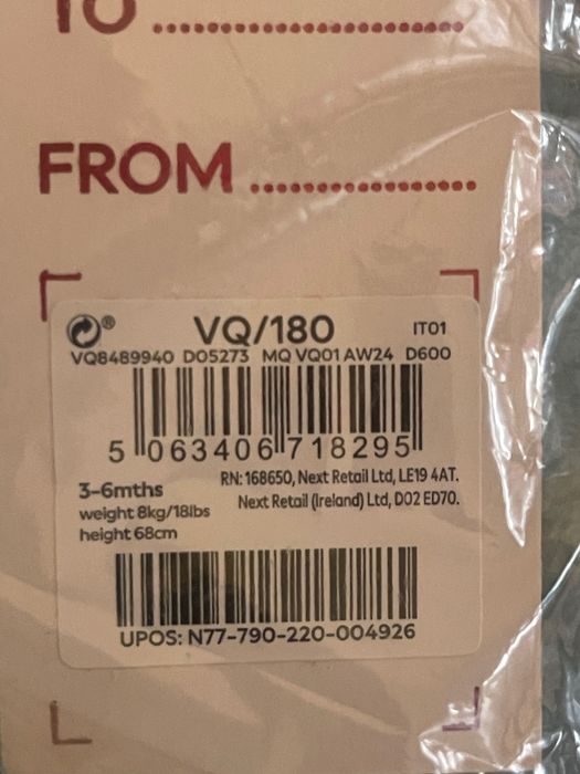 Ново Next Коледен ромпър