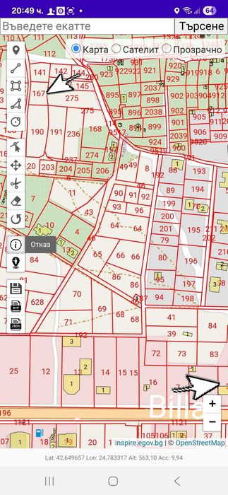 Продава се Парцел в Карлово - 902 кв.м за 29 €/кв.м - Снимка #2