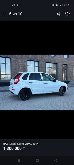 Продам автомобиль Lada Kalina