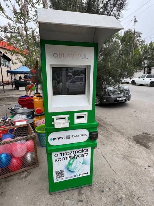 Paynet bankamatlar sotiladi