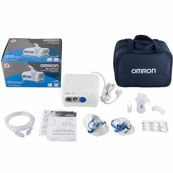 Omron Compressor Nebulizer