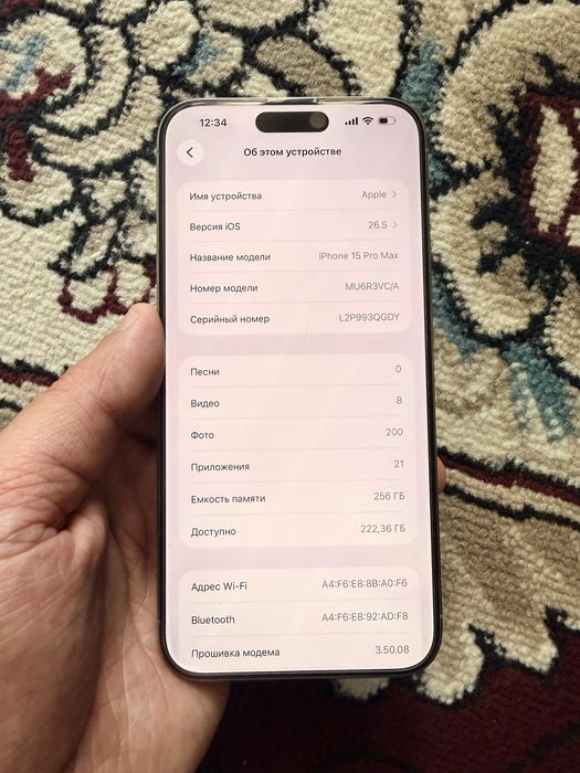 iPhone 15 Pro Max 256GB Natural Titan Sim Karta