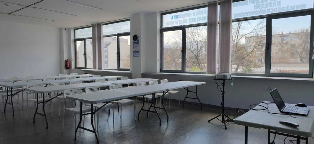 Зала под наем за обучения, курсове и детски рождени дни | Пловдив | Почасово