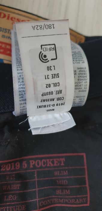 Diesel 2019 D - Struct Slim Fit  31 - 32 НОВО! ОРИГИНАЛ Мъжки Дънки