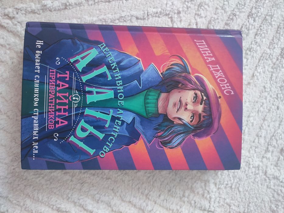 продам книги в хорошем состоянии