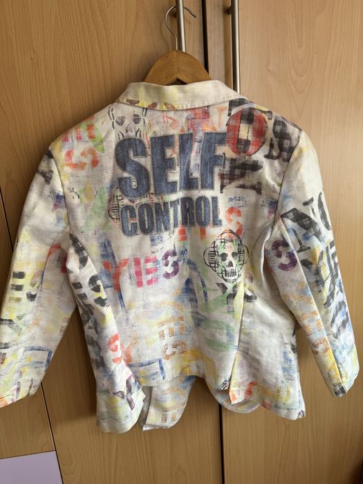 Дамско сако с ефектен десен