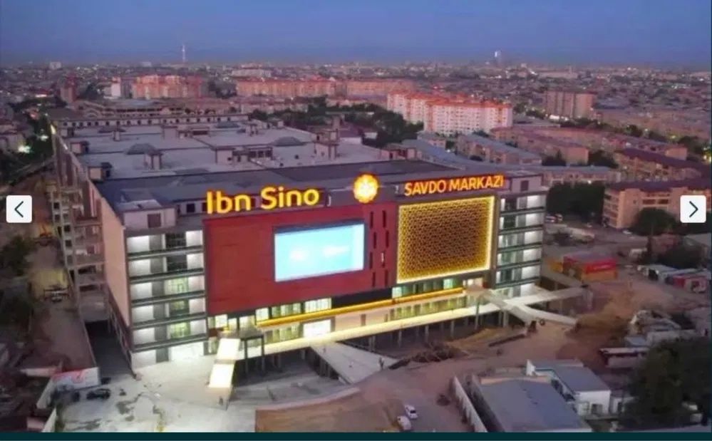 Ibn Sino savdo majmuasida  do’kon sotiladi