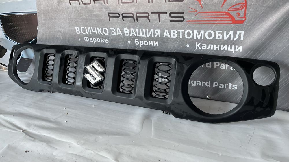 Решетка Suzuki Jimny 2018- 3бр