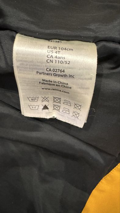 Reima куртка зимняя