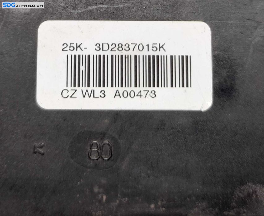 Broasca Incuietoare Usa Portiera Stanga Fata Volkswagen Multivan T5 2003 - 2015 Cod 3D2837015K 25K-3D2837015K [N0347]