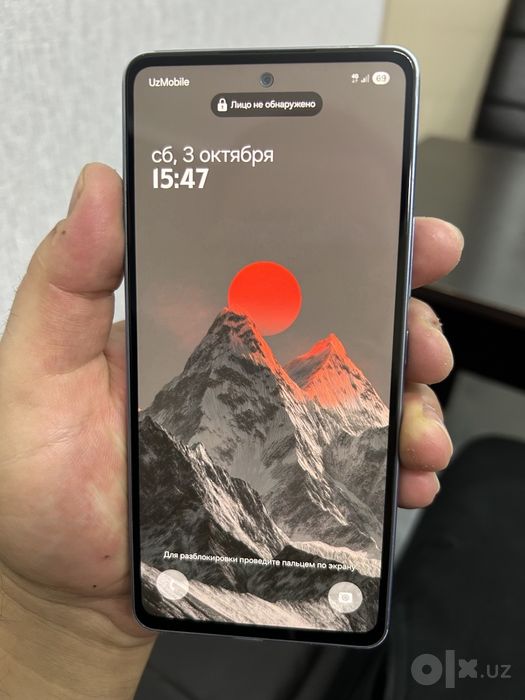 Samsung Galaxy A53